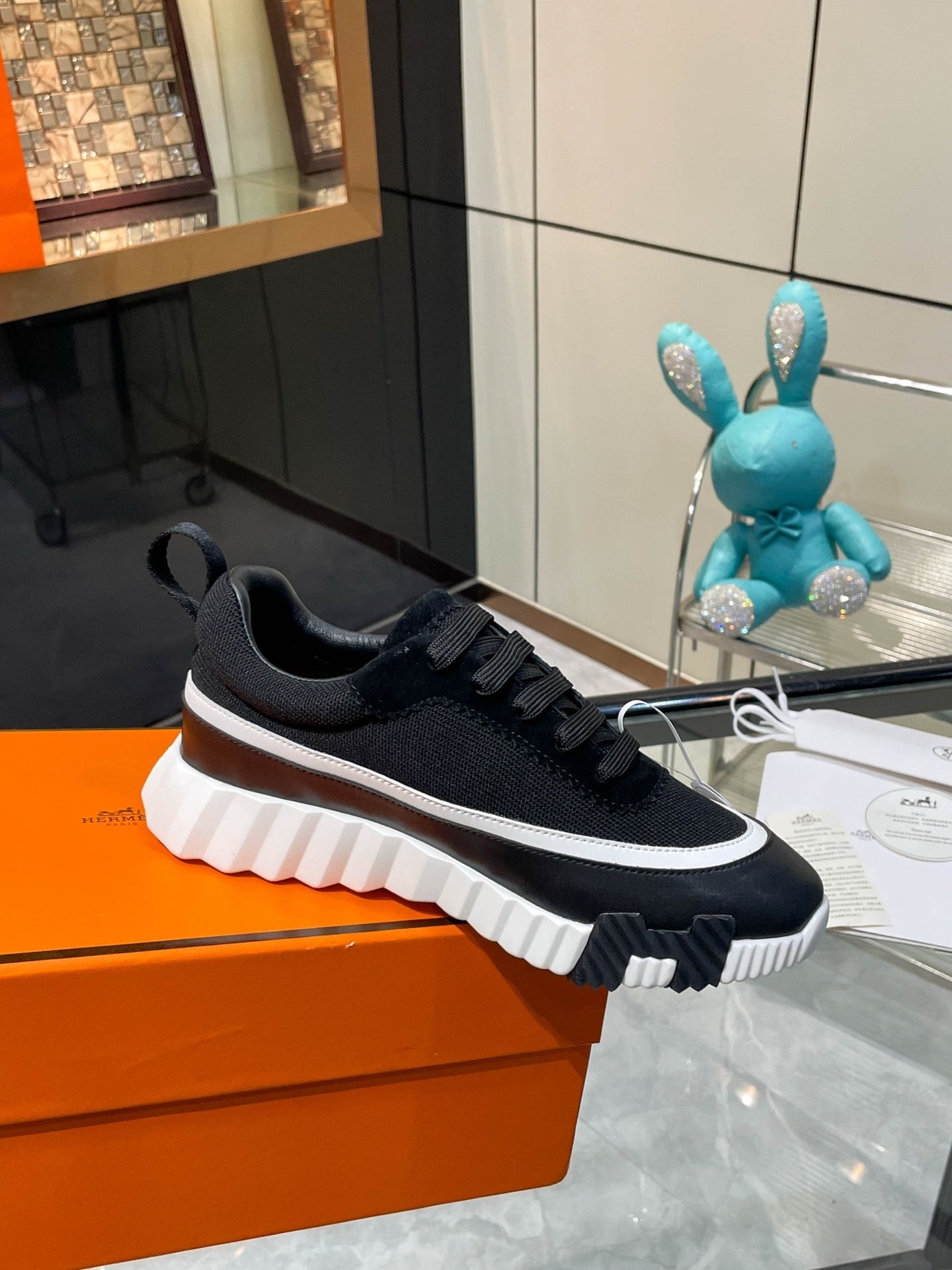 H Striped Leather Sneakers