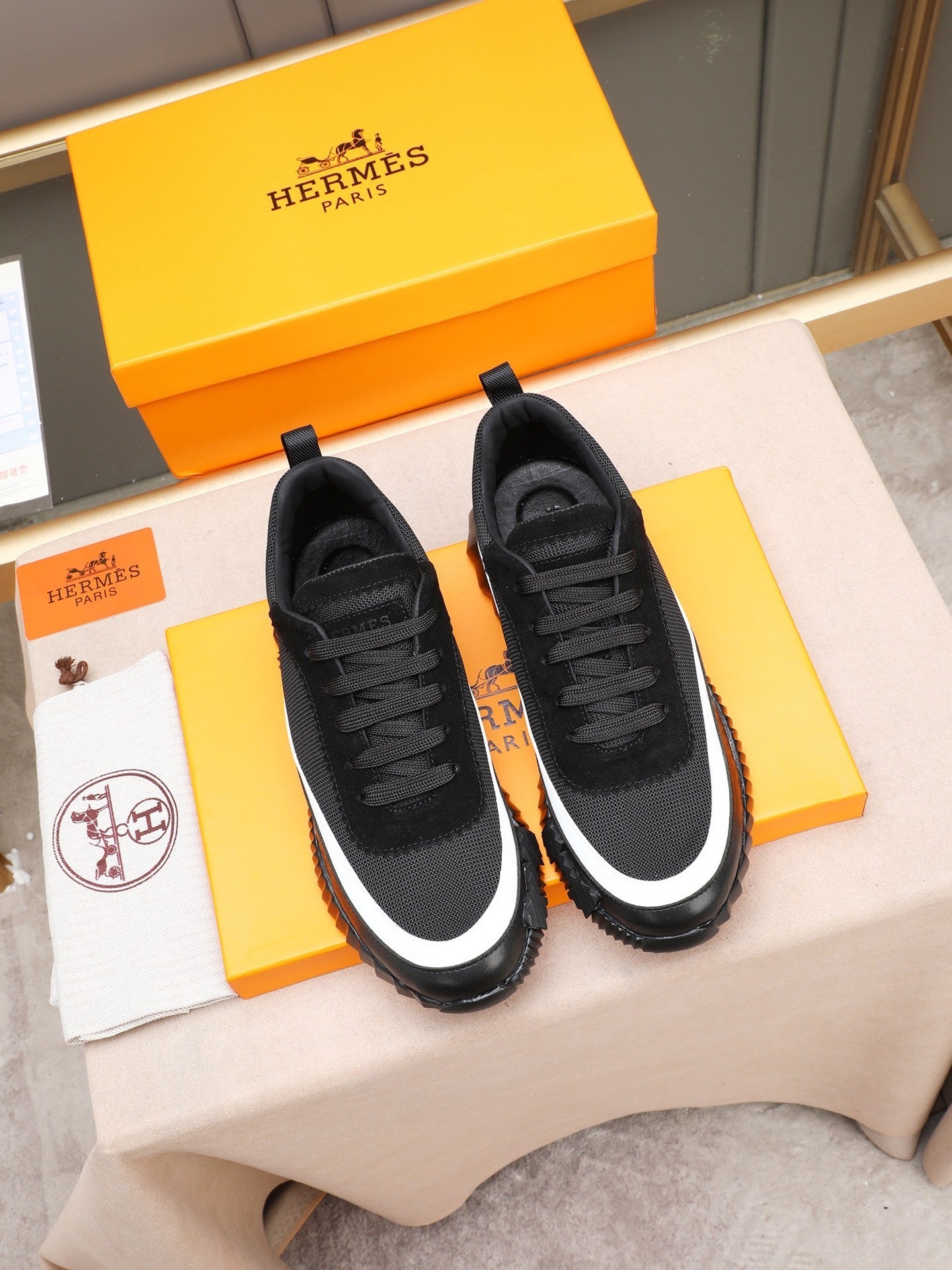 H Striped Leather Sneakers